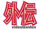 videoGaiden Logo